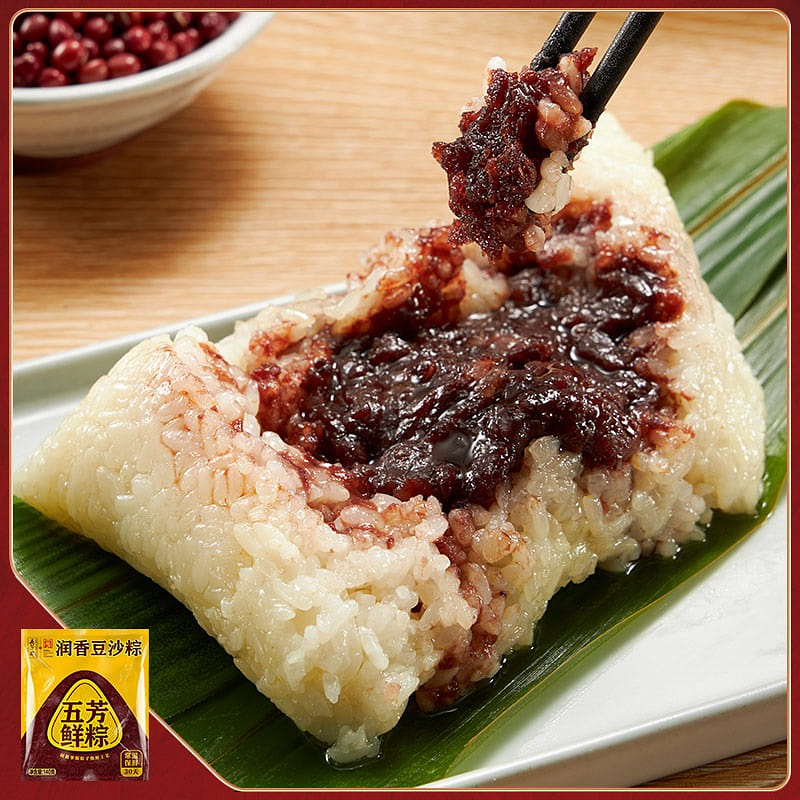 Wufangzhai Red Bean Paste Zongzi 140g*4pcs 560 그램