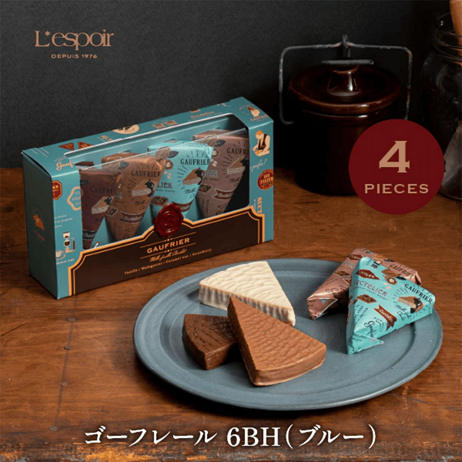 Kobe Fugetsudo Gaufre Chocolate Blue Tin 4pc 1 each