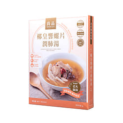 Soup with Conch and Coconut 1 box