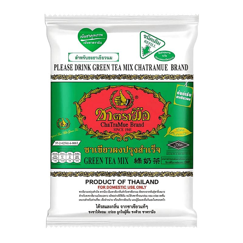 weee product zoom image