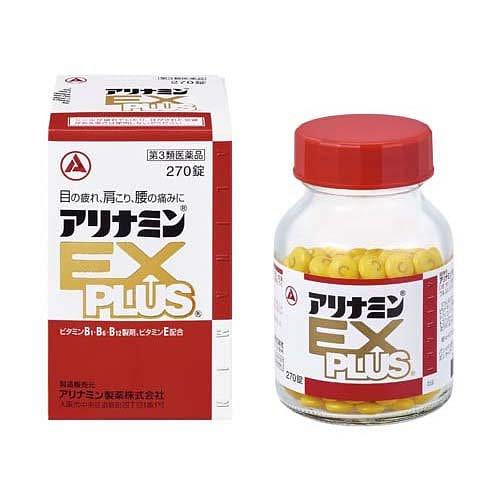 Takeda EXplus nutritional supplement 270 tablets 1 개