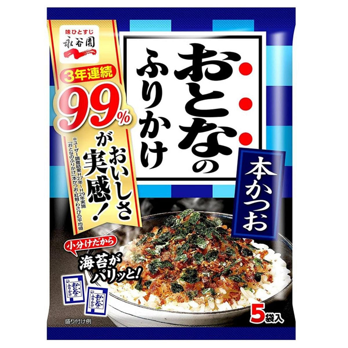NAKATANIEN Sprinkled Rice Seasoing Skipjack Flavor 5 packs 1 개