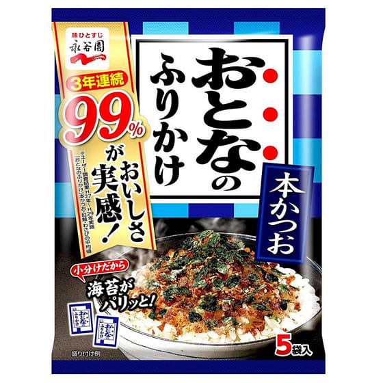 weee_seasoning_NAKATANIEN Sprinkled Rice Seasoing Skipjack Flavor 5 packs 1 each