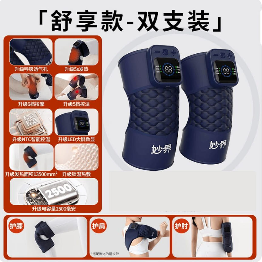 weee product zoom image