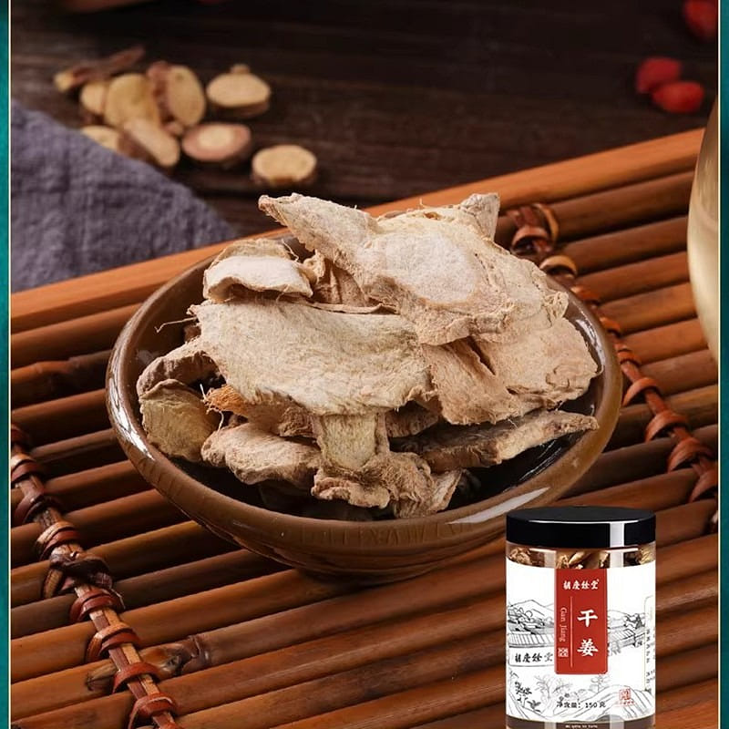 Huqingyutang Yunnan small yellow ginger 150g 150 g