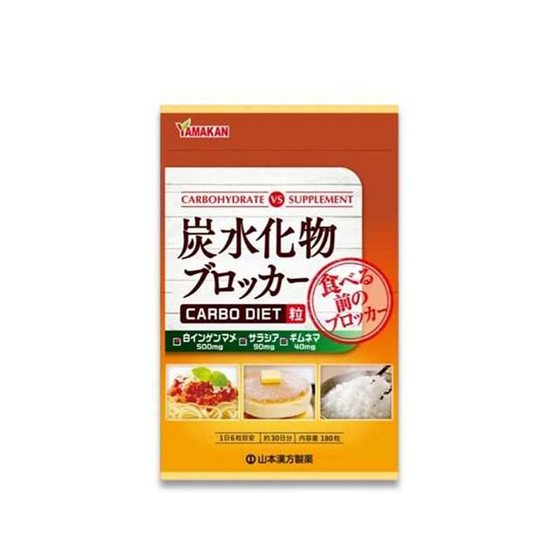 YAMAMOTO KAMPO Thuốc chặn carbohydrate dược phẩm Yamamoto Kampo 180 viên 1 phần