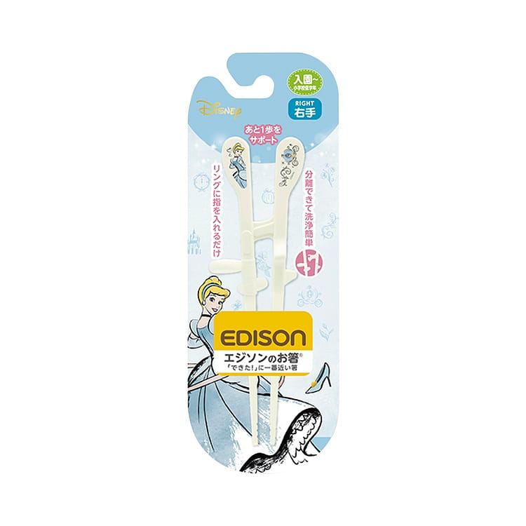 Edison Mama Cinderella Baby Chopsticks Right Hand 1 개