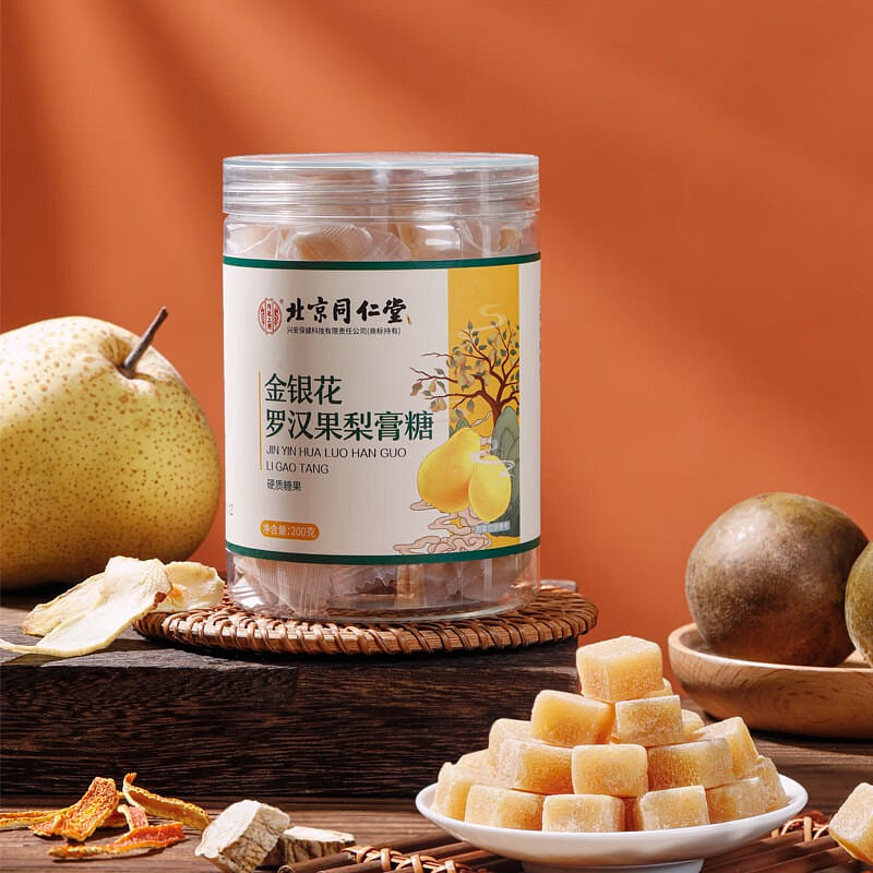 Autumn pear paste sugar 200 그램