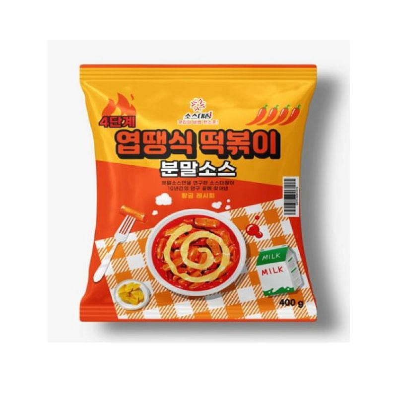weee product zoom image