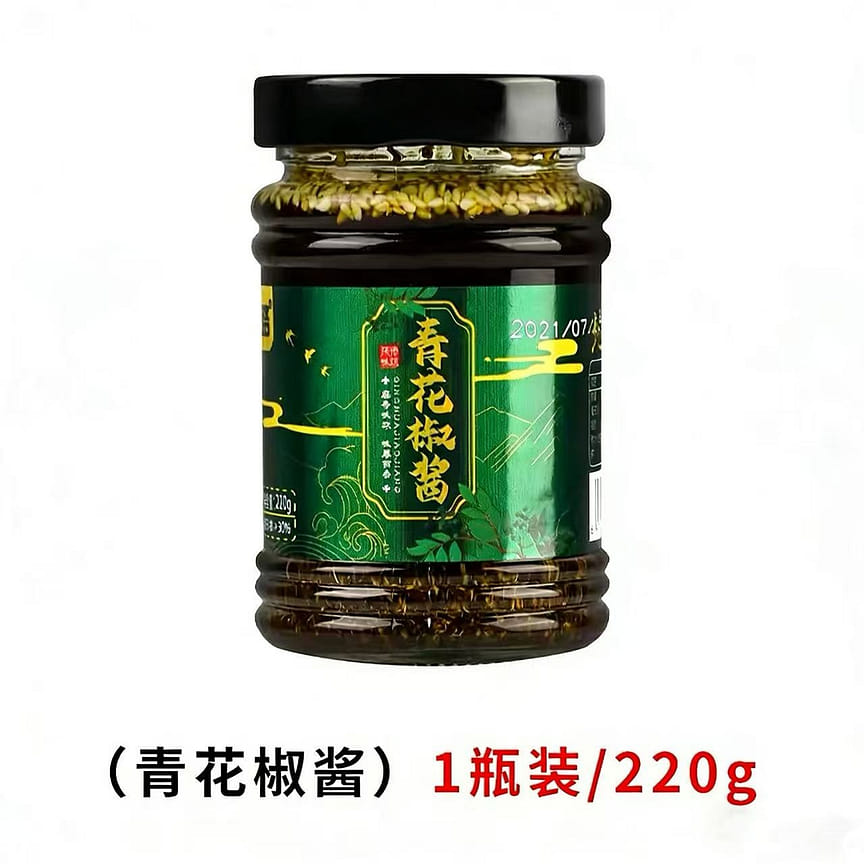 weee product zoom image