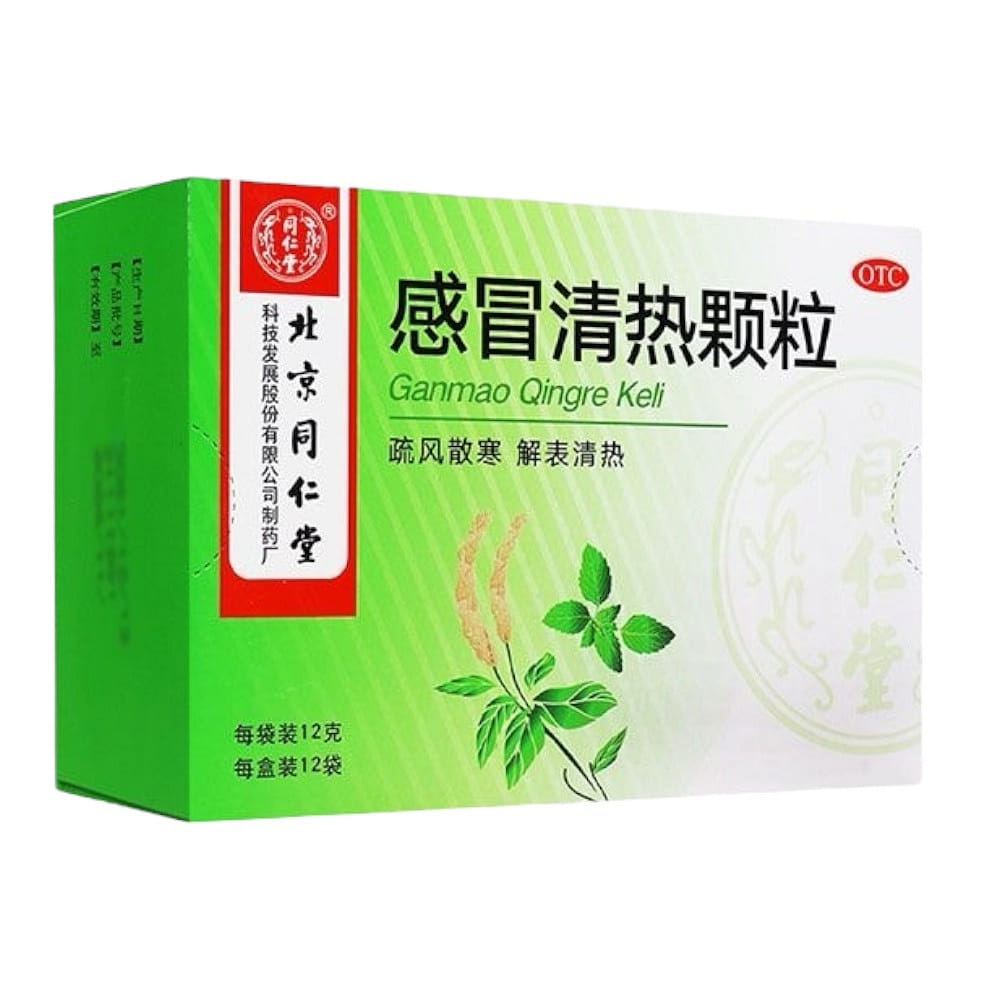 Tongrentang Ganmao Qingre Keli 12g*12bags 1 each