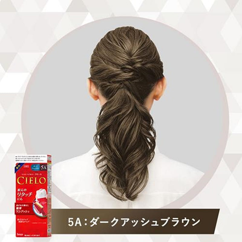 Hoyu Cielo Hair Color EX Cream 5A Dark Ash Brown 1 ส่วน