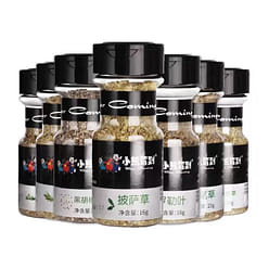 Crushed basil leaves spices, steak, beef seasoning 16 g