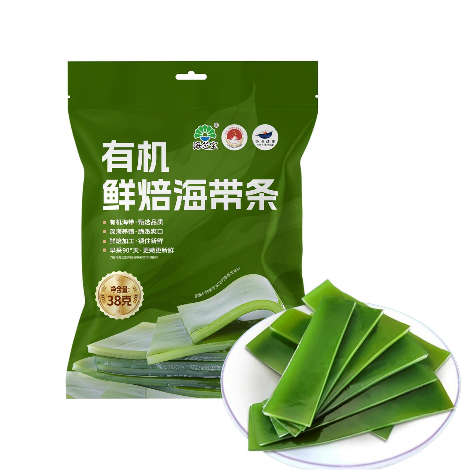 Kelp Strips 38 g