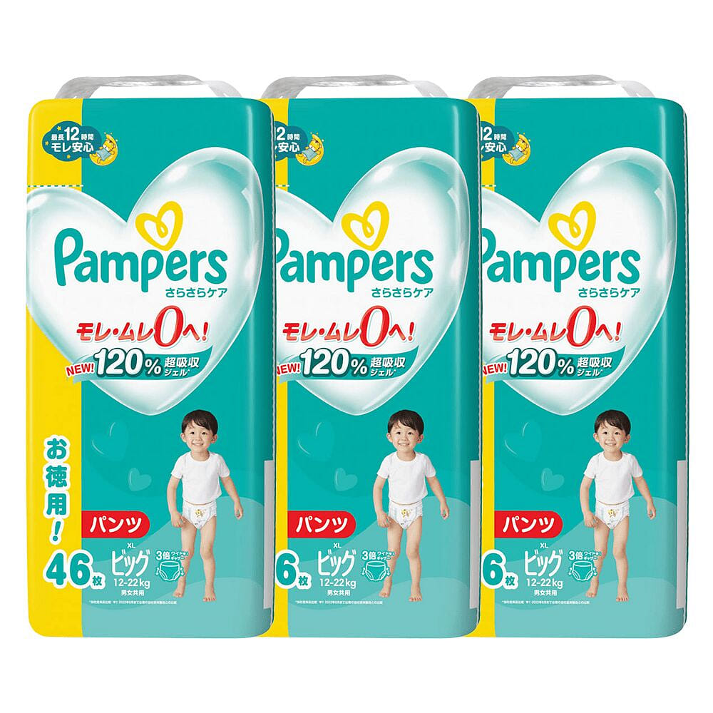 Pampers X-Large Pants Diaper Case 12-22kg 46pc x3 1 case