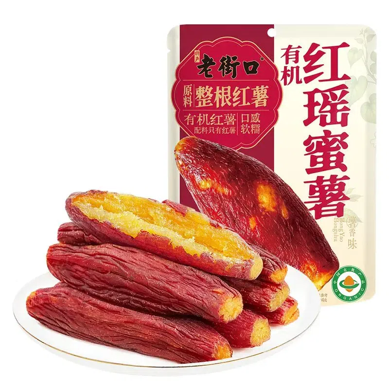 Dried sweet potatoes with skin, 228g 228 g