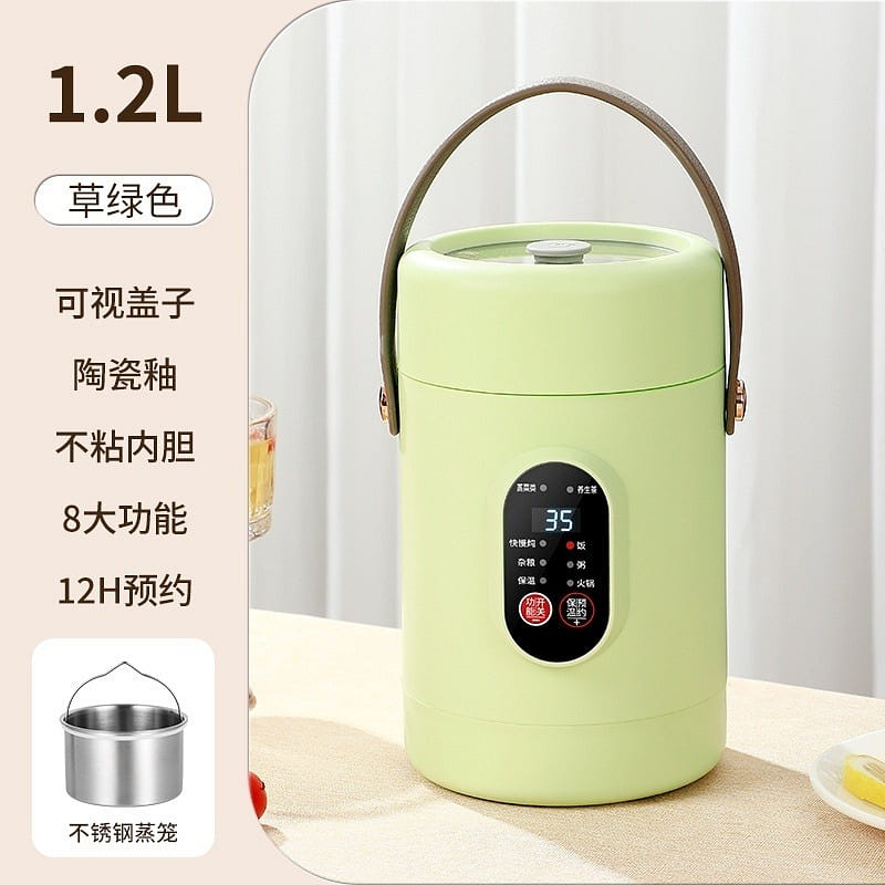 1200ml 스마트 전기찜컵 미니 전기냄비 사무실 죽탕기 1 bunch