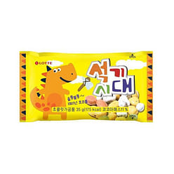 롯데 석기시대 35 그램