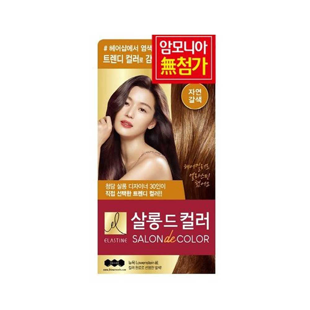 ELASTINE Salon de Color Hair Color Cream 2p (Natural Brown) 100 g