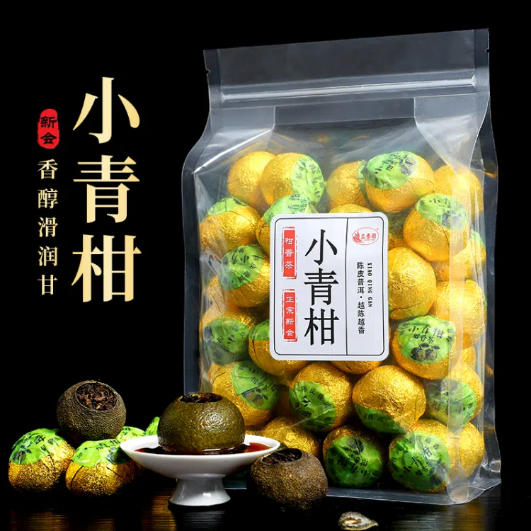 小青柑普洱茶新会生晒陈皮柑云南普洱熟茶袋装散茶100g*1袋- Weee!