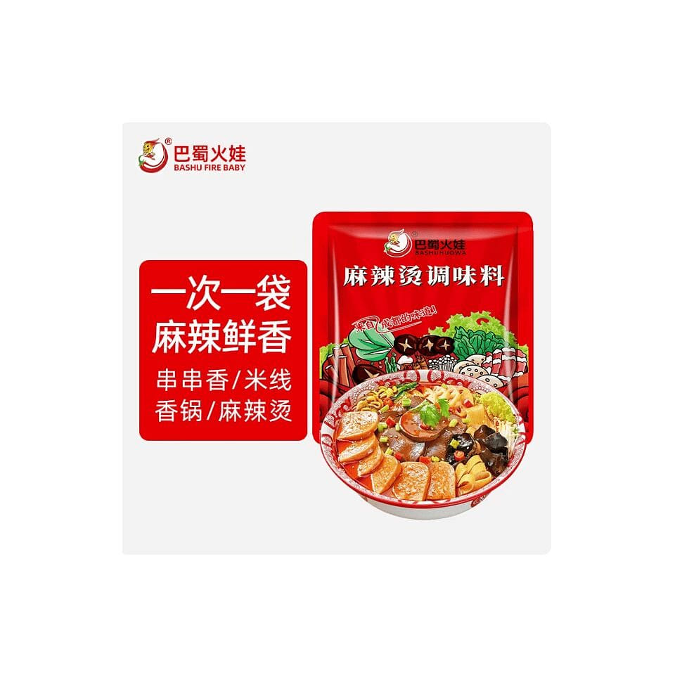 Hot spicy dip seasoning 50g*1 bag 50 g