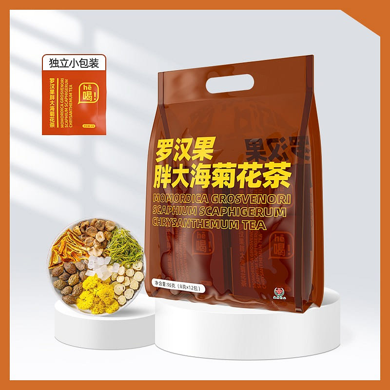 12 packs of monk fruit fat sea chrysanthemum tea 96 กรัม