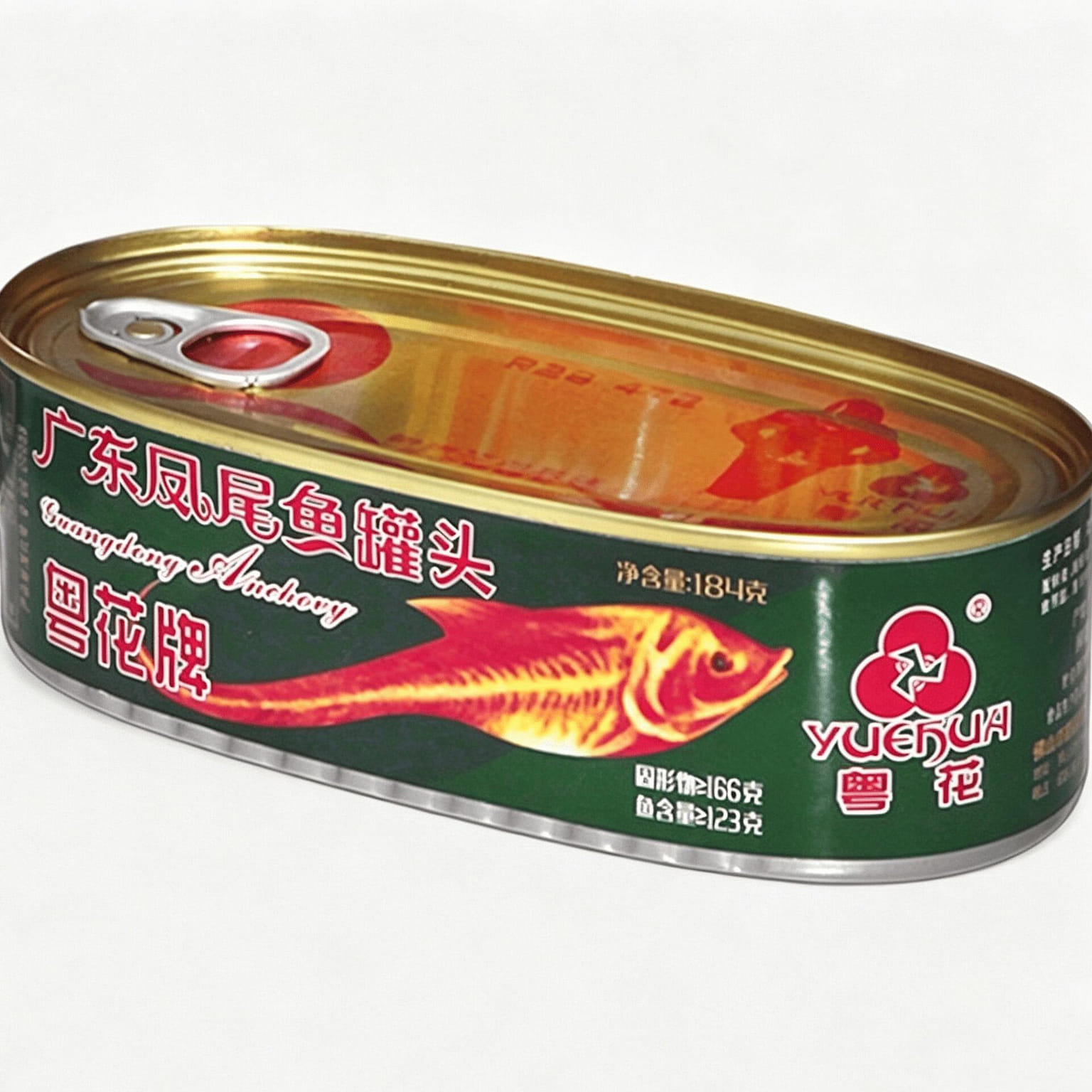 Canned anchovies ready to eat 184g 184 g