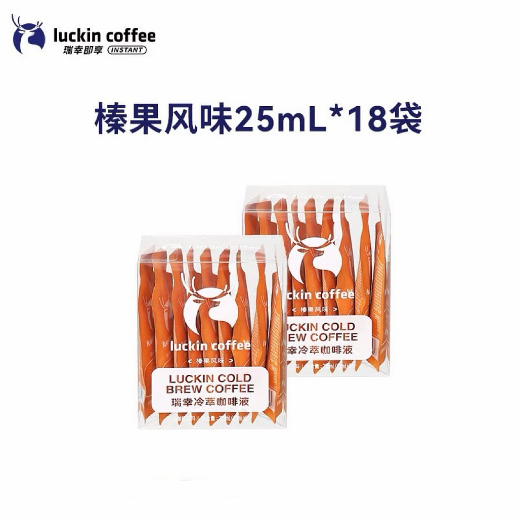 Hazelnut concentrate 25 ml