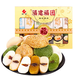 Six flavors of rice dumpling stuffed with cassava 718 g
