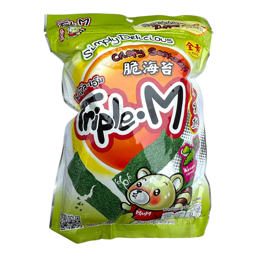 weee product zoom image