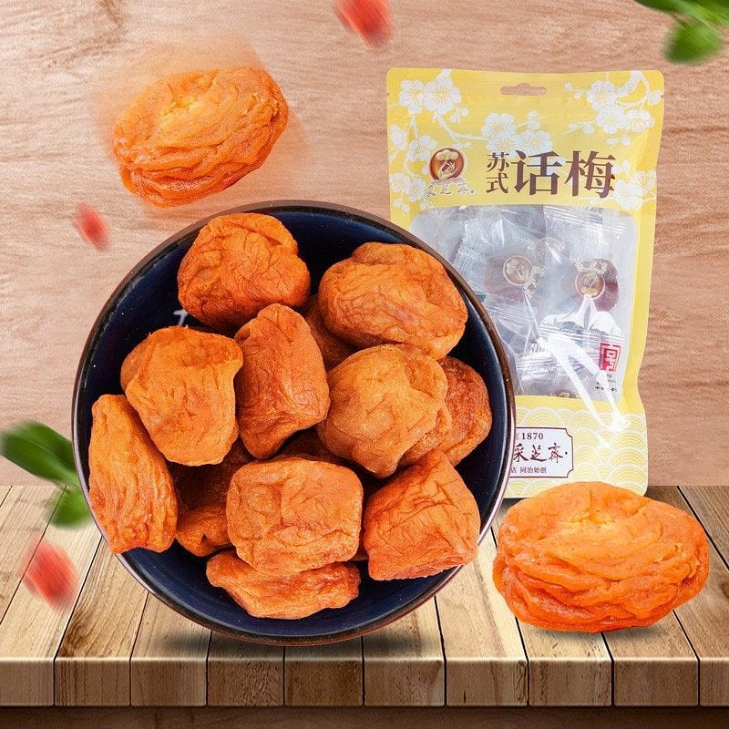 蘇州採芝齋蘇式話梅130g傳統蘇式蜜餞果脯正品 130 克