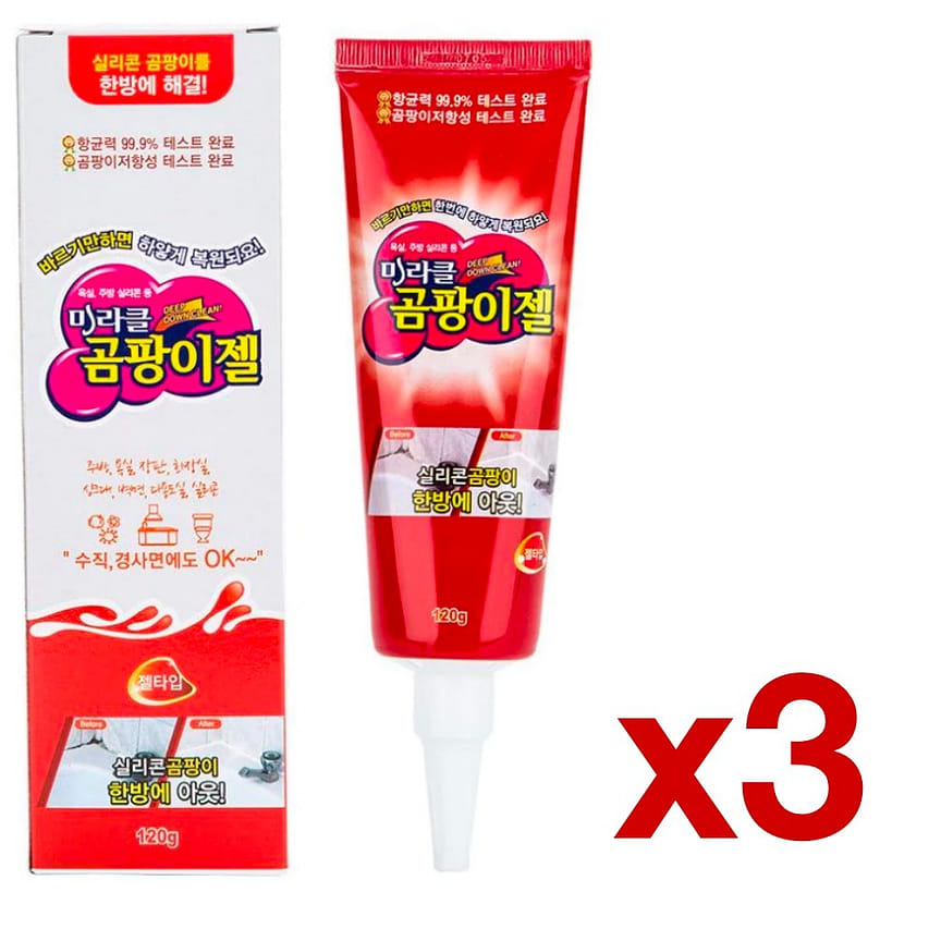 weee product zoom image