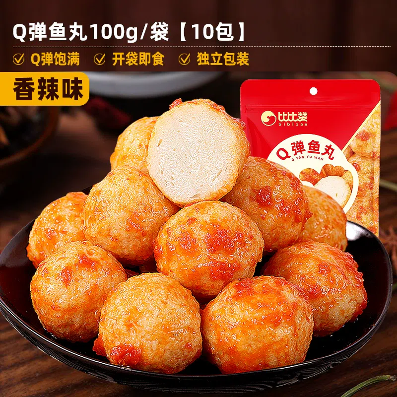 Bibizan Q Fish Balls Spicy Flavor Open Bag Instant Snack 100g*1 bag 100 グラム