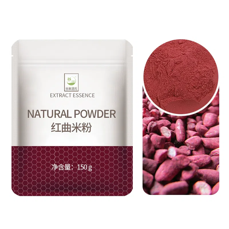Gu Dao Tian Yuan Red Yeast Rice Powder 150g 150 그램