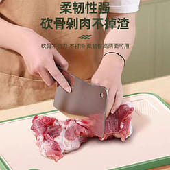 荣事达 双面抗菌菜板 小麦秸秆菜板 大号 柠绿款 1 份