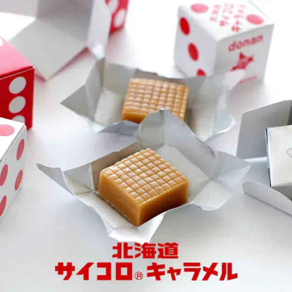 Dounan Food, Hokkaido Exclusive Milk Dice Candy, Caramel Flavor 1 each
