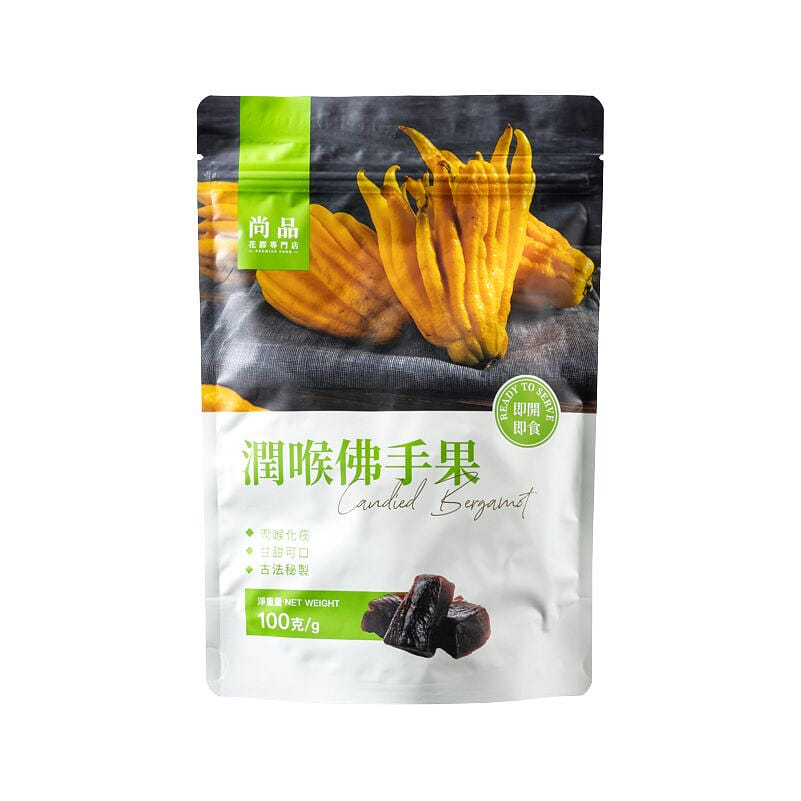 PREMIER FOOD Candied Bergamot 100 그램