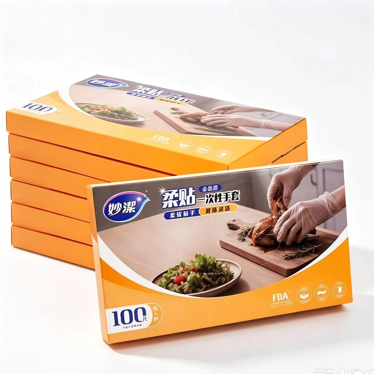 Miaojie Disposable Gloves 100 Pcs 1 box