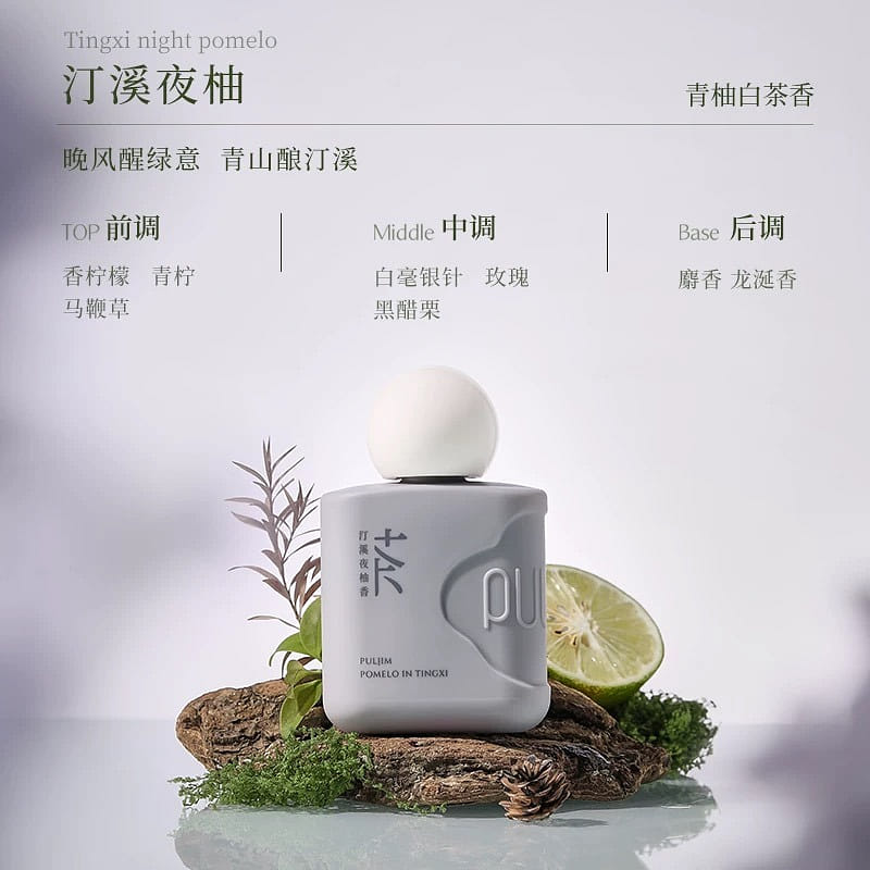 By Farmi Aroma Hand Cream with Lime Blossom Fragrance 50 그램