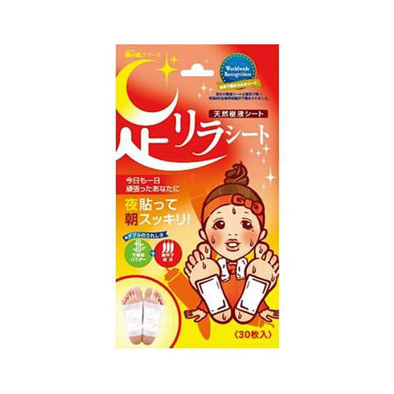 weee_care_Shuzhihui Foot Patch Nakamura Foot Beauty 30 pieces/box Tang Xinzi 1 each