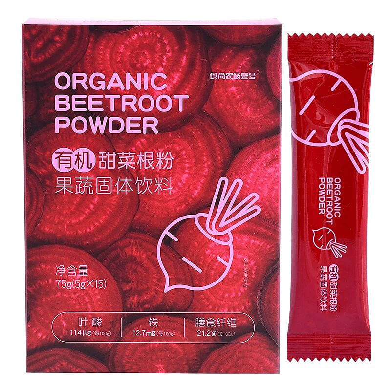 75g organic beetroot powder 75 g