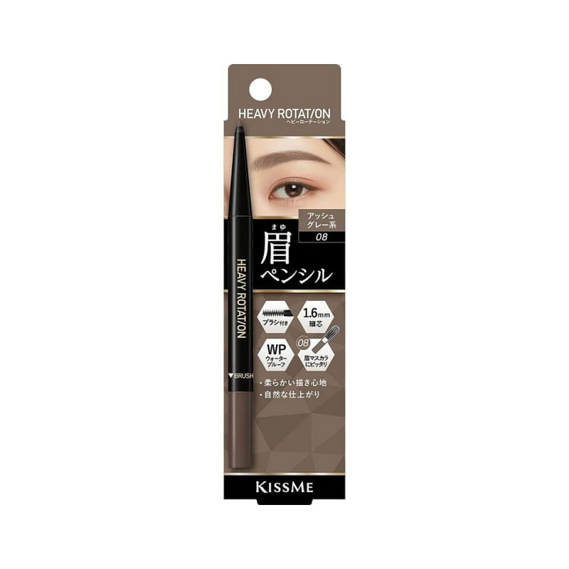 KISS ME Heavy Rotation Eyebrow Pencil #08 Ash Gray 1 개