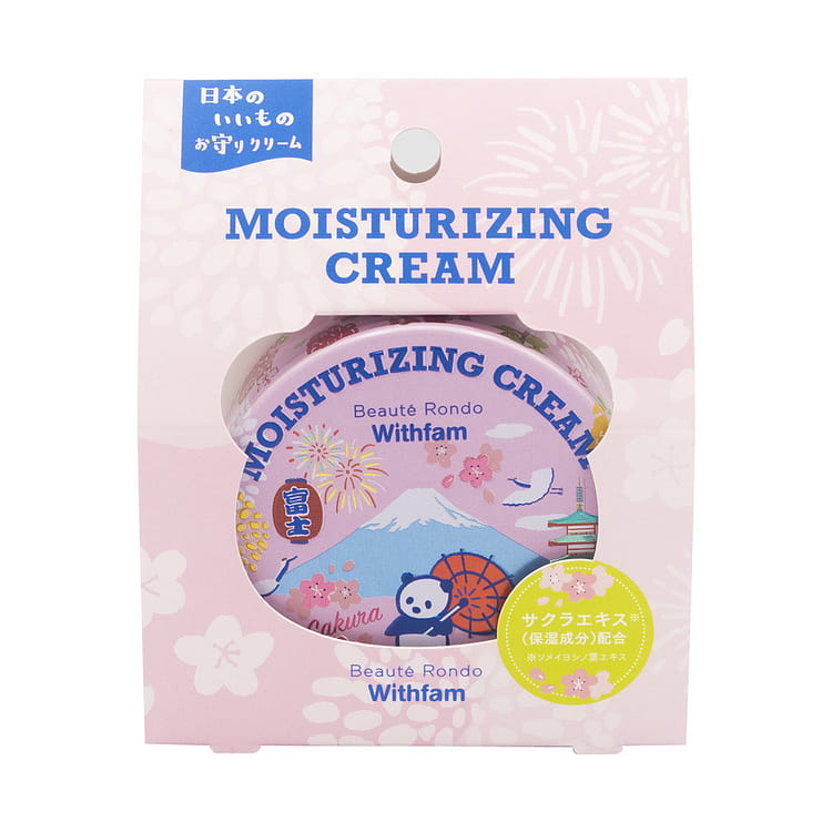 Get Beaute Rondo Moisturizing Cream - Fuji/Sakura Delivered | Weee
