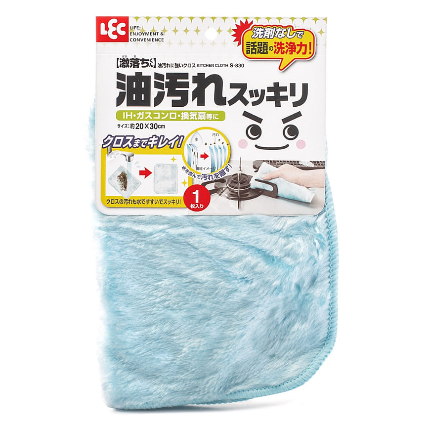 weee product zoom image
