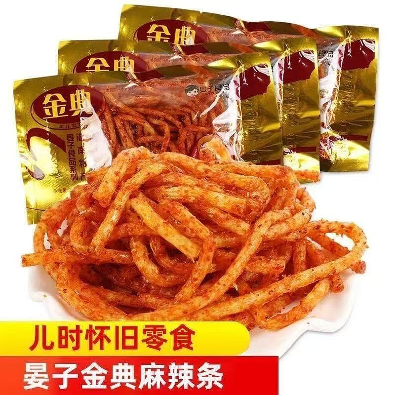 80s and 90s Nostalgic Golden Classic Spicy Bar 1 P 18 g