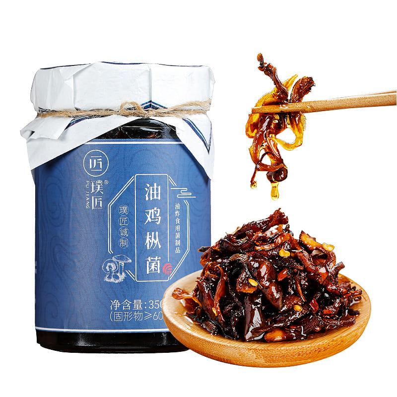 Yunnan specialty chicken fir mushroom sauce bibimbap snack 350g*1 bottle 350 g