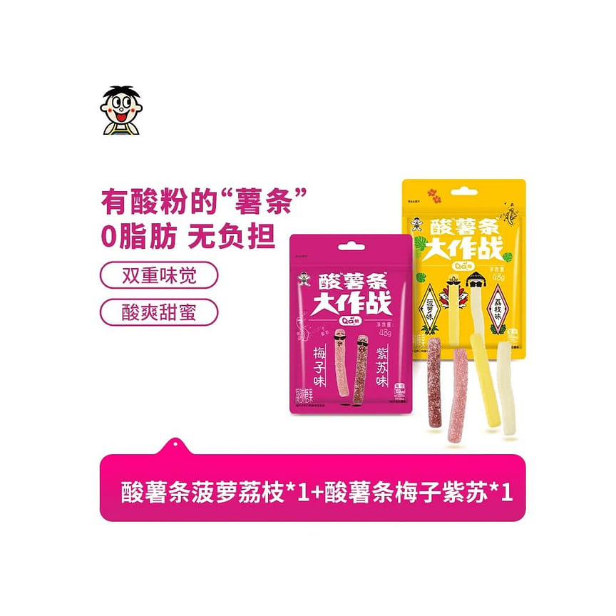 weee product zoom image