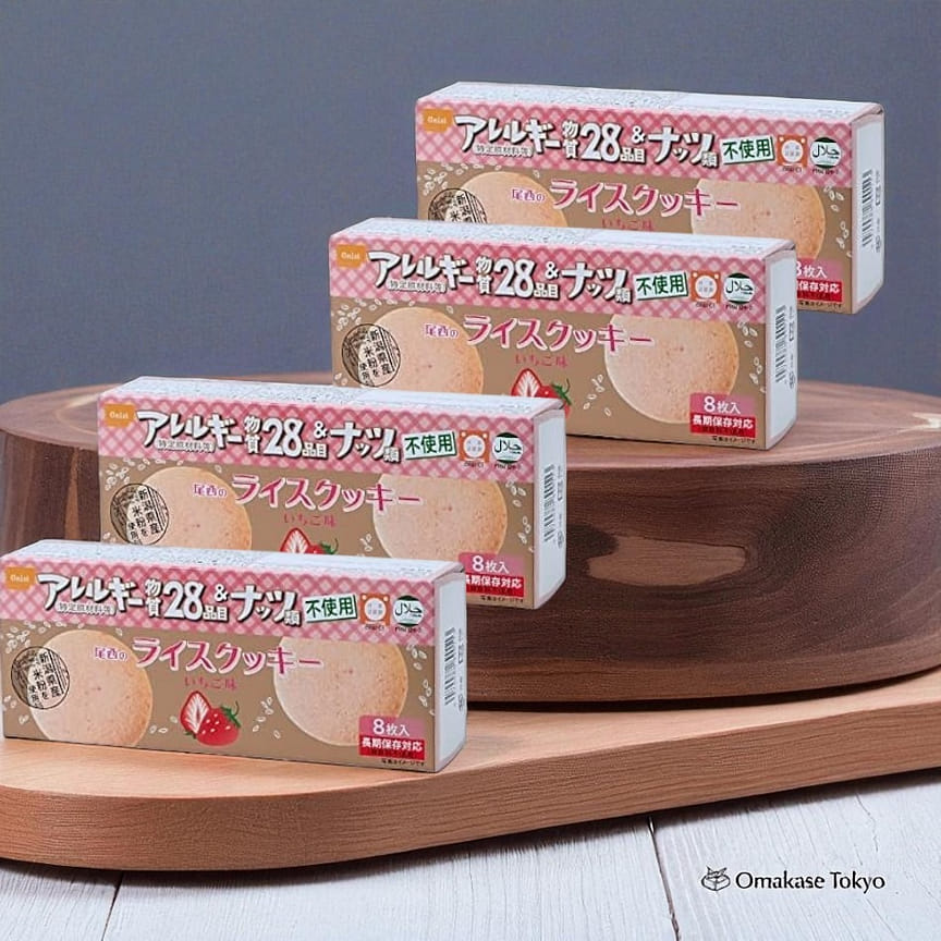 weee product zoom image