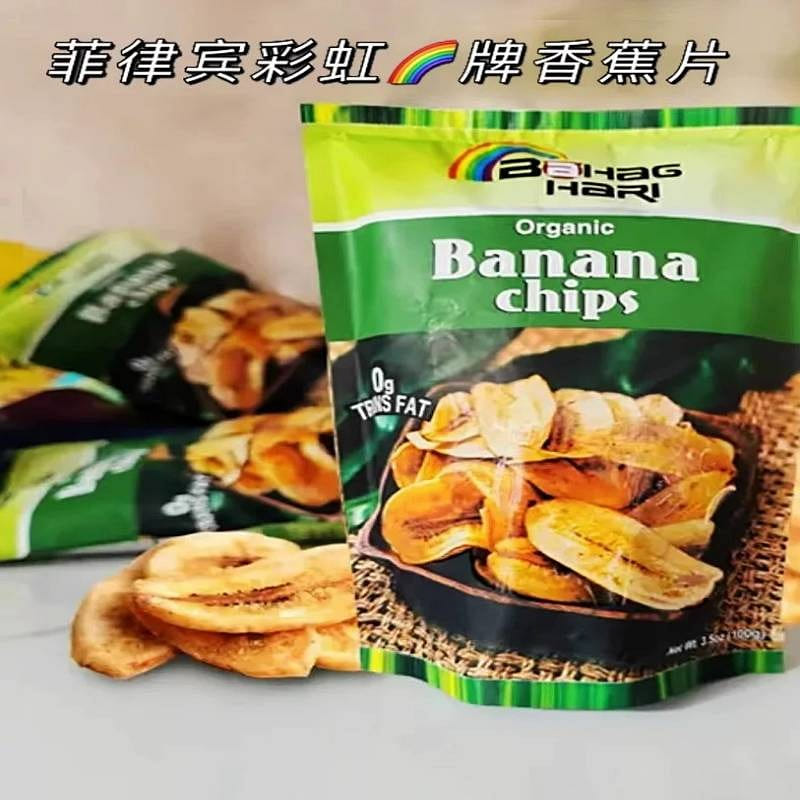Bahaghari organic banana chips 100g*3 300 g