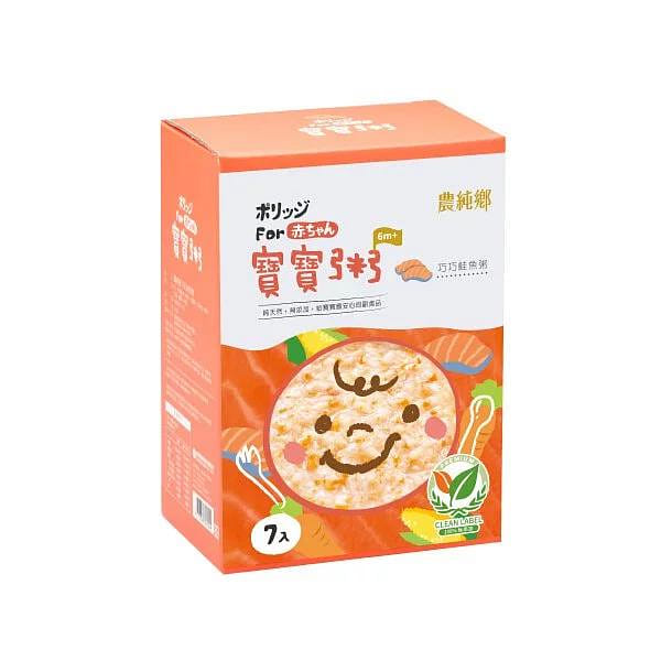 Taiwan Nong Chun Xiang Salmon Rice Porridge for 6+ Month Baby 1050 그램